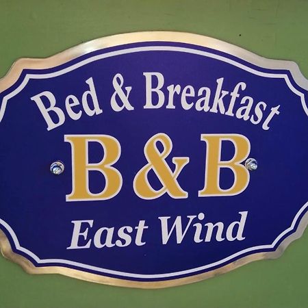Bed and Breakfast East Wind Medea Esterno foto